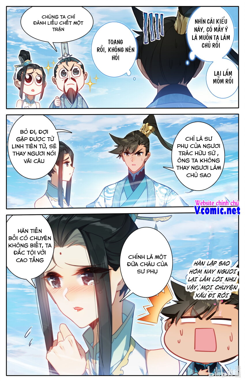 Phàm Nhân Tu Tiên Chapter 205 - Trang 14