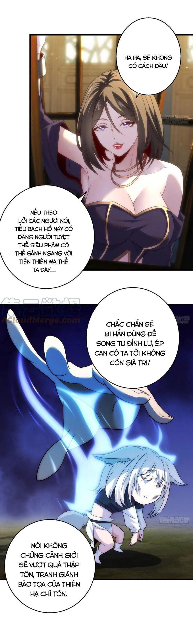 Ta Là Đại Hoàn Đan Chapter 92 - Trang 12