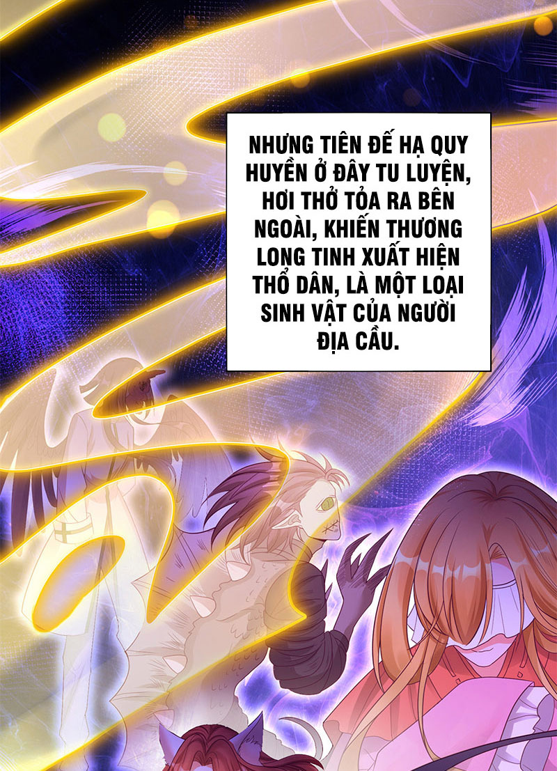 Tọa Ủng Tinh Cầu Chapter 1 - Trang 24