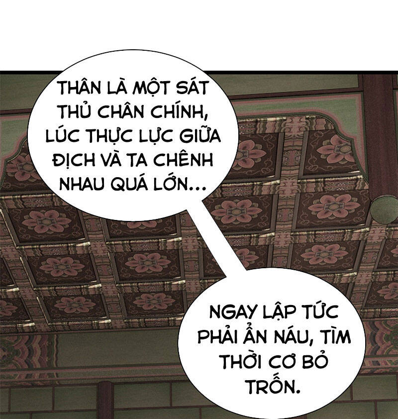 Vạn Cổ Tối Cường Tông Chapter 143 - Trang 51