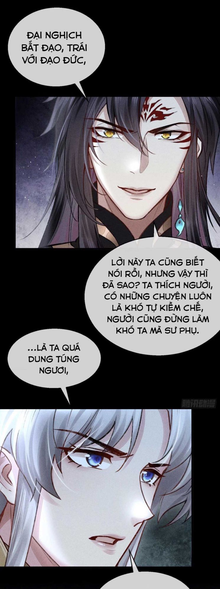 Đồ Mưu Bất Quỹ Chapter 75 - Trang 5