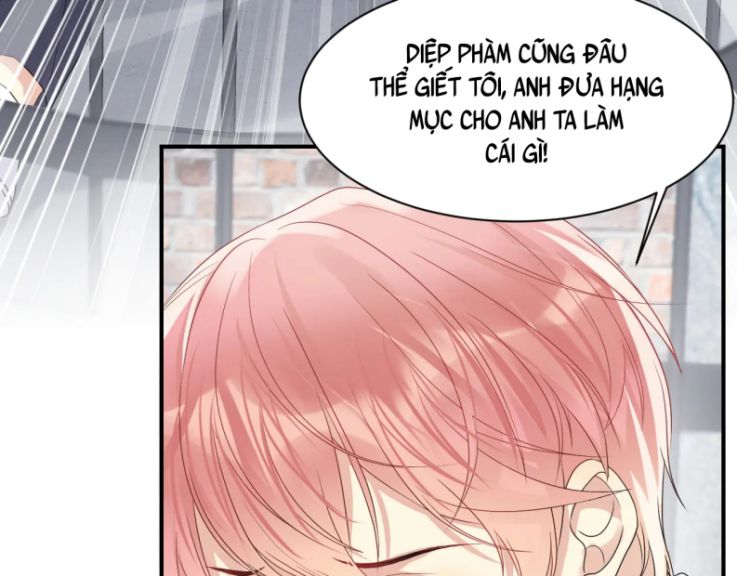 Lại Bị Bạn Trai Cũ Nhắm Trúng Rồi Chapter 71 - Trang 13