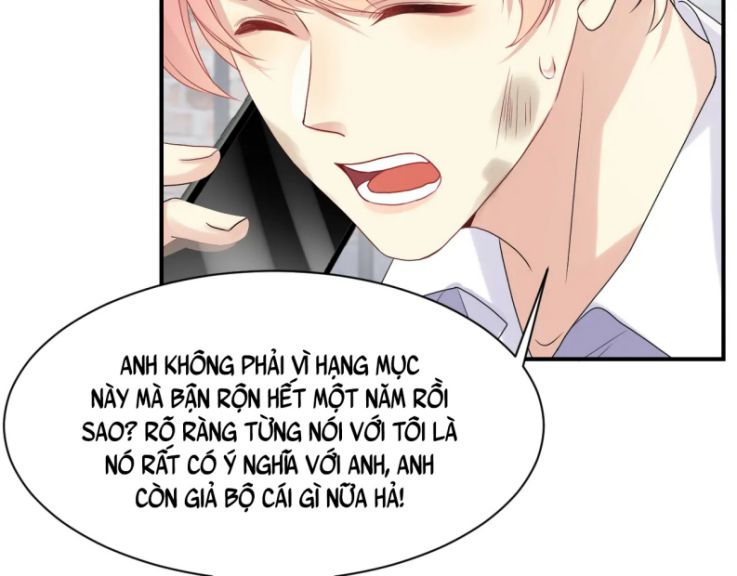 Lại Bị Bạn Trai Cũ Nhắm Trúng Rồi Chapter 71 - Trang 14