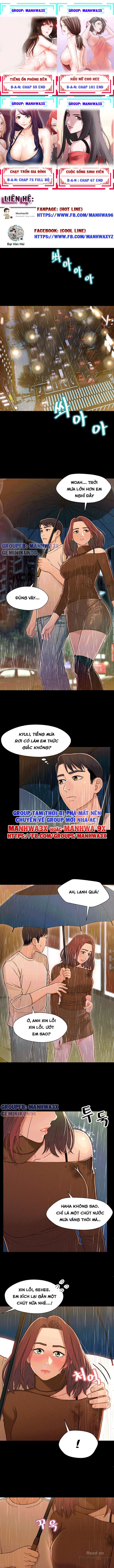 Mối Tình Anh Em Chapter 13 - Trang 5