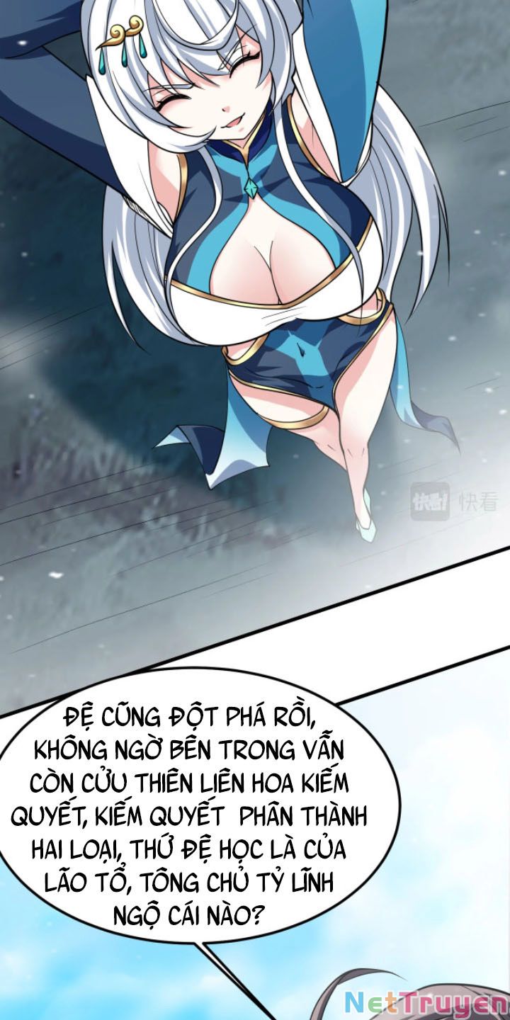 Sư Tổ Của Ta Là Thiên Hạ Đệ Nhất Chapter 32 - Trang 27