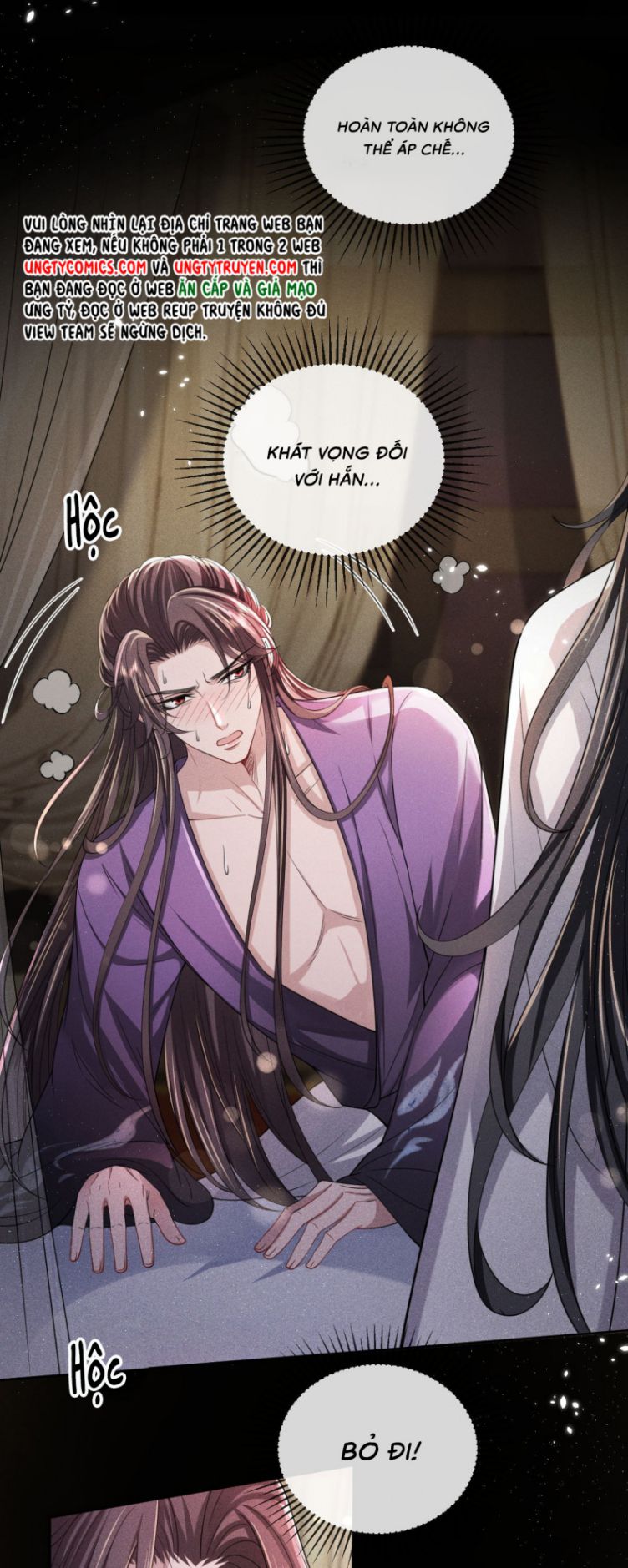 Ảnh Vệ Khó Làm Chapter 13 - Trang 27