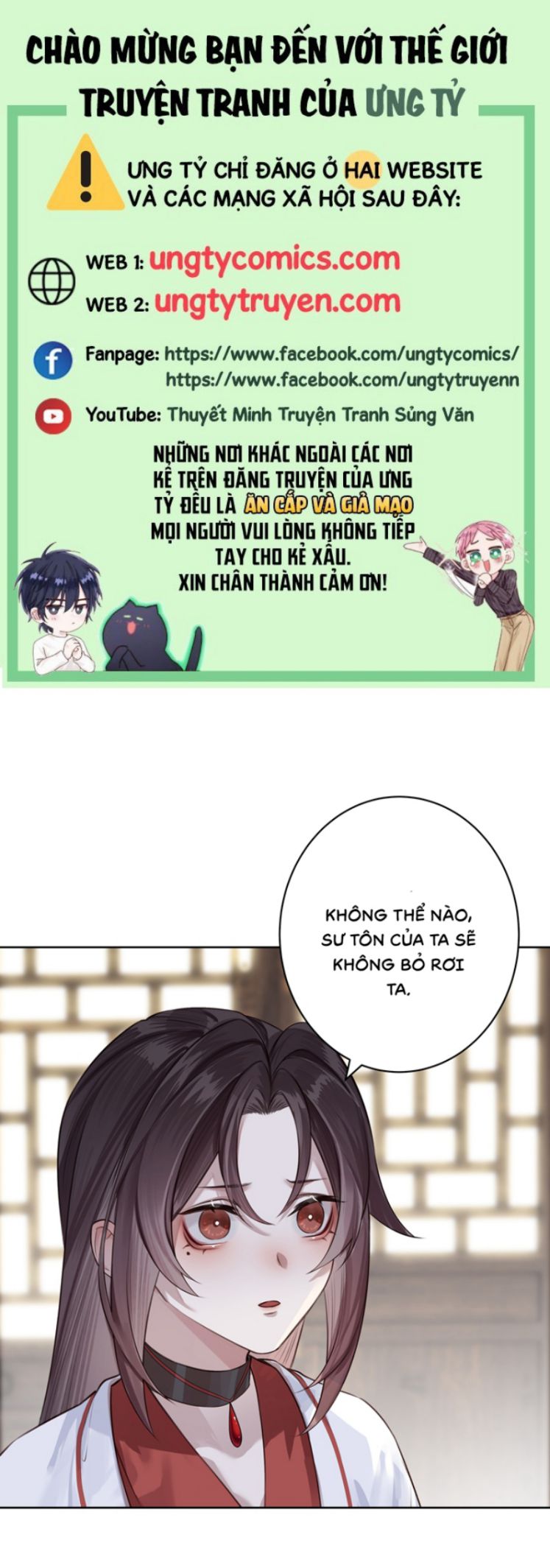 Bổn Tôn Tại Tông Môn Dưỡng Quỷ Hút Máu Chapter 7 - Trang 1