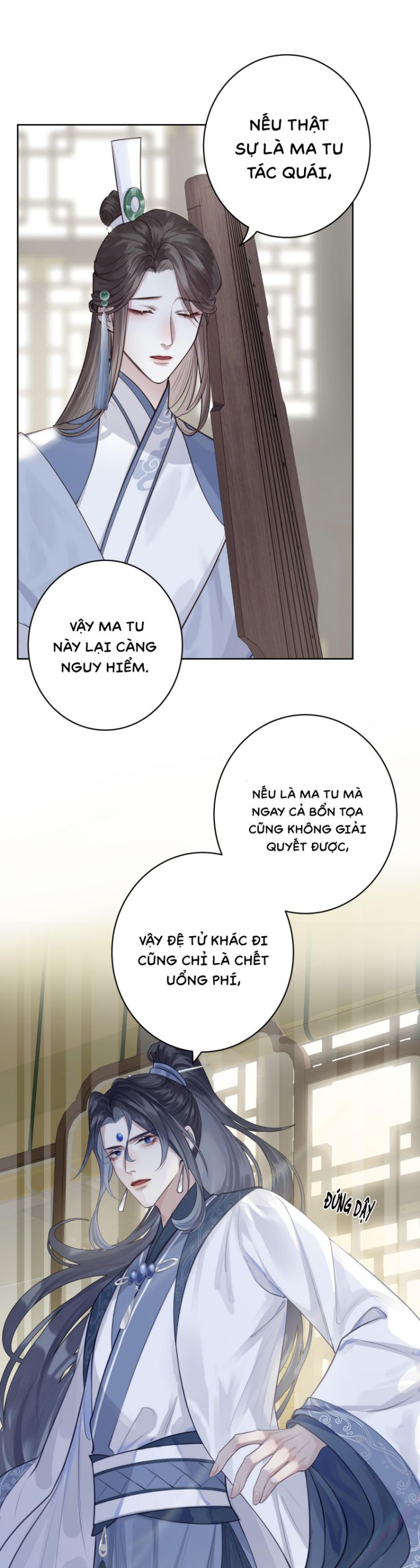 Bổn Tôn Tại Tông Môn Dưỡng Quỷ Hút Máu Chapter 7 - Trang 27