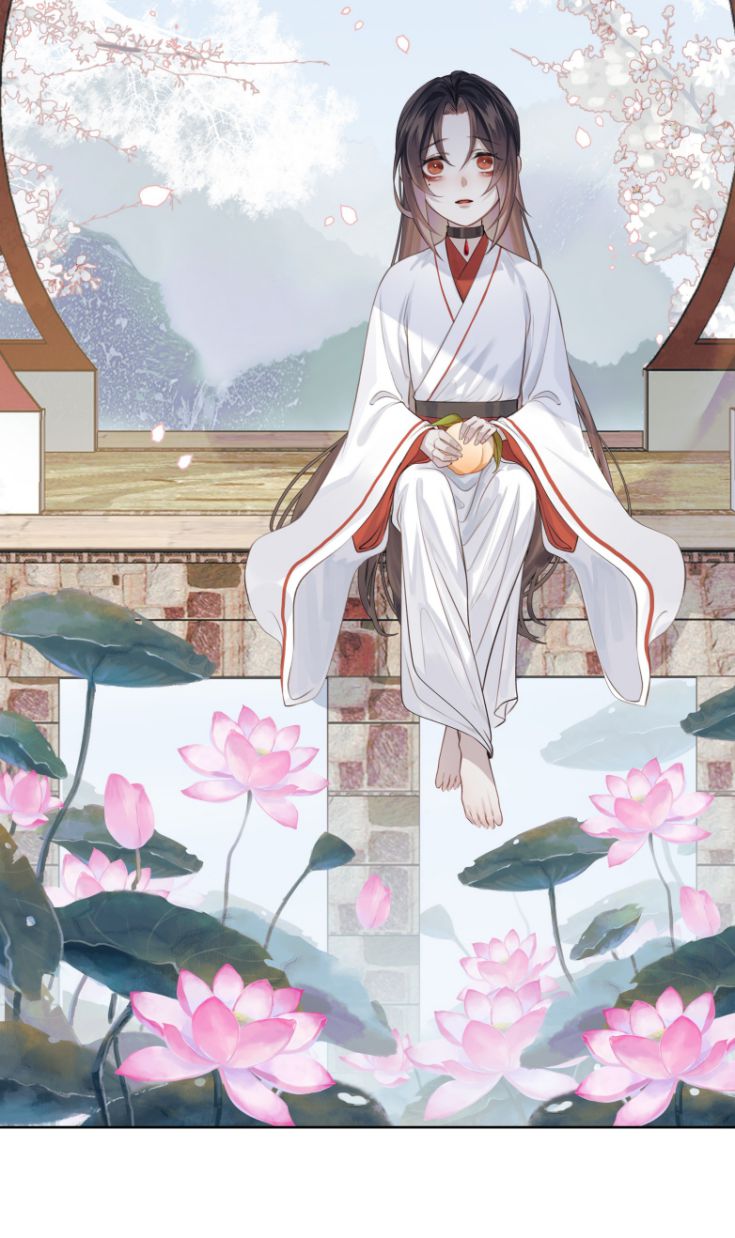 Bổn Tôn Tại Tông Môn Dưỡng Quỷ Hút Máu Chapter 7 - Trang 35