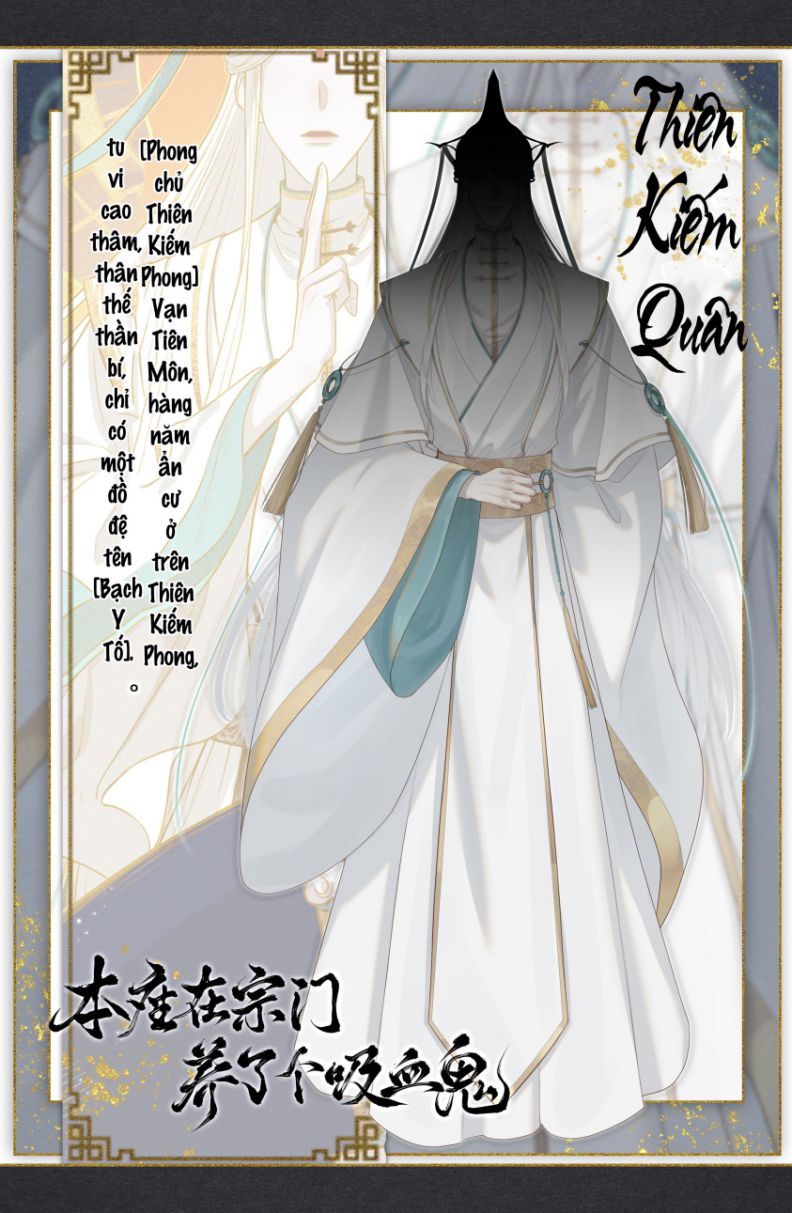 Bổn Tôn Tại Tông Môn Dưỡng Quỷ Hút Máu Chapter 7 - Trang 45