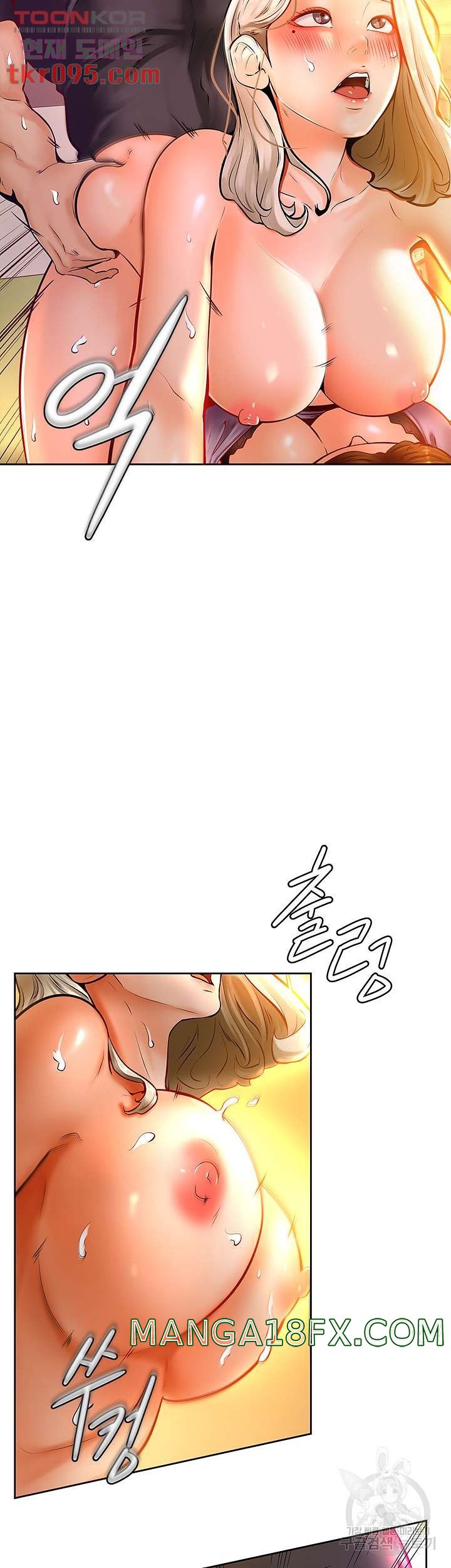 Cố Lên Nam Joo! Chapter 9 - Trang 13