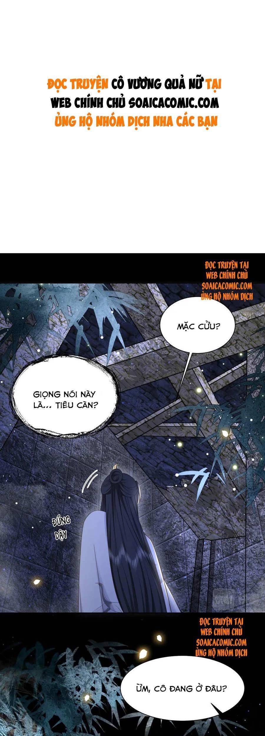 Cô Vương Quả Nữ Chapter 34 - Trang 1