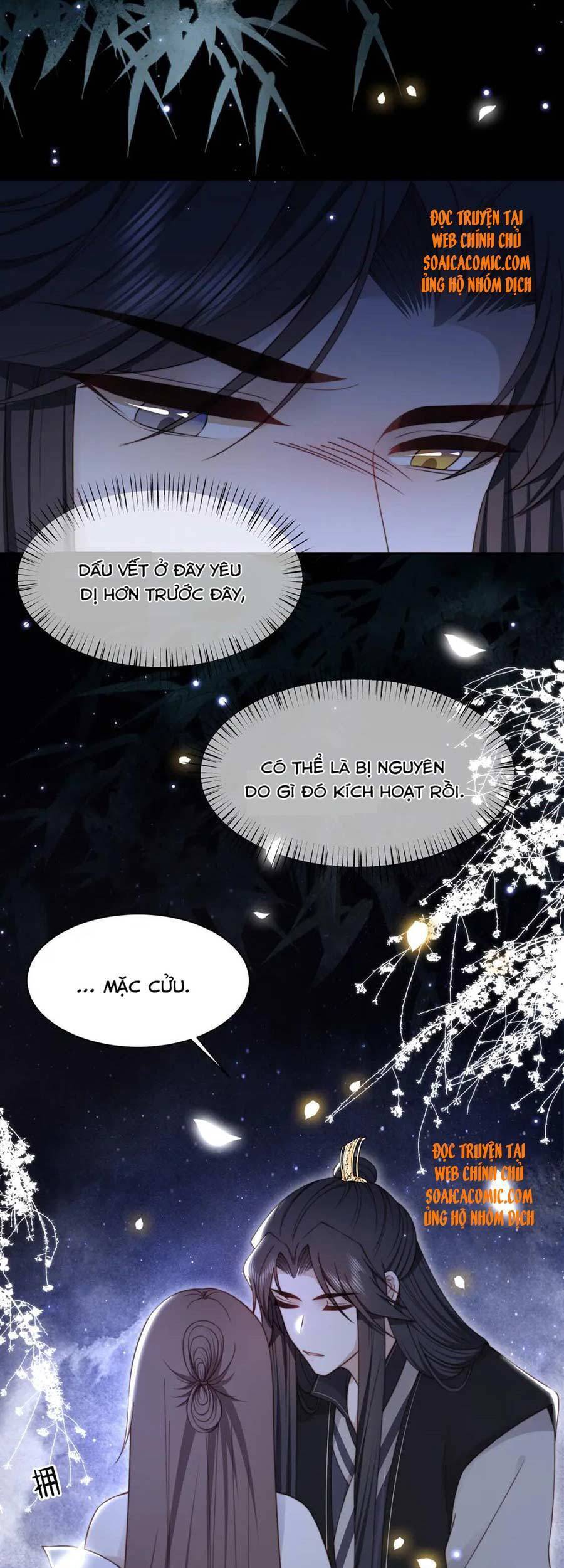Cô Vương Quả Nữ Chapter 34 - Trang 13