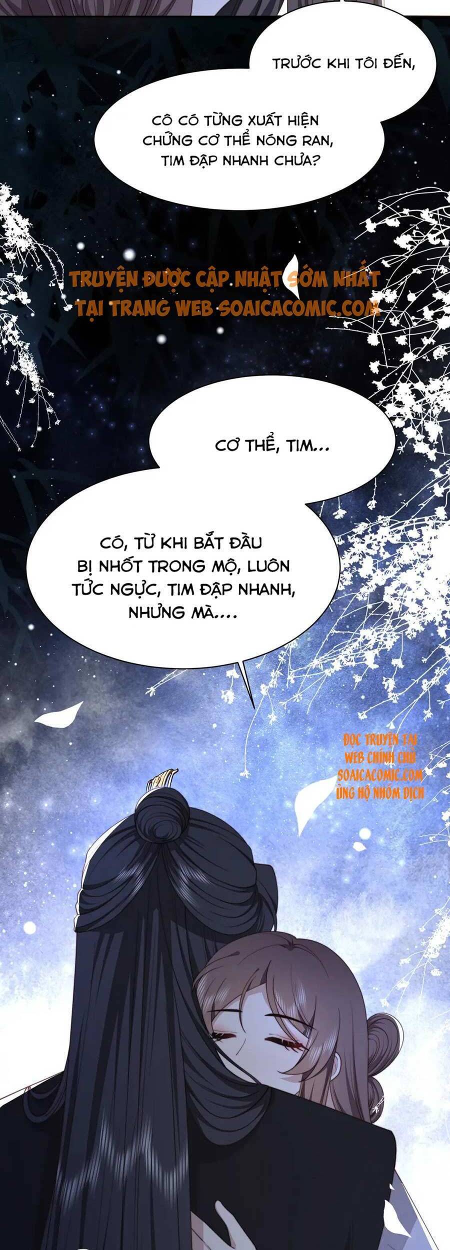 Cô Vương Quả Nữ Chapter 34 - Trang 15