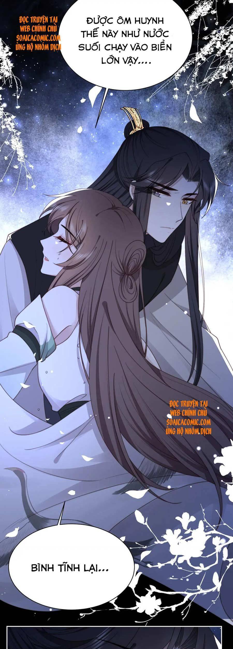 Cô Vương Quả Nữ Chapter 34 - Trang 17