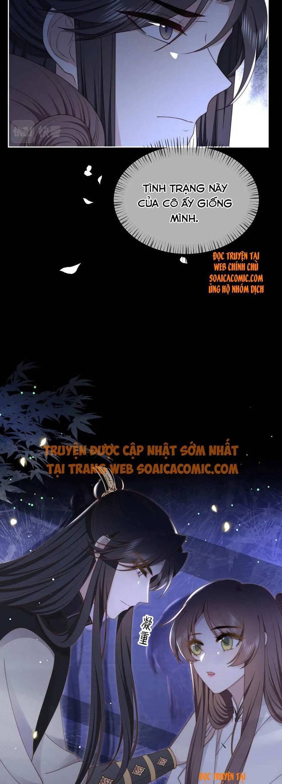 Cô Vương Quả Nữ Chapter 34 - Trang 18