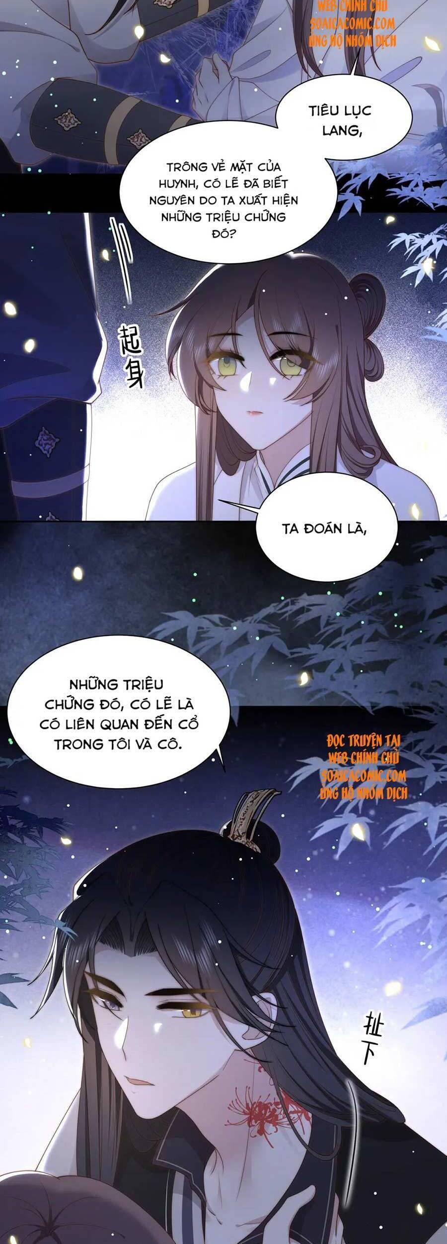 Cô Vương Quả Nữ Chapter 34 - Trang 19