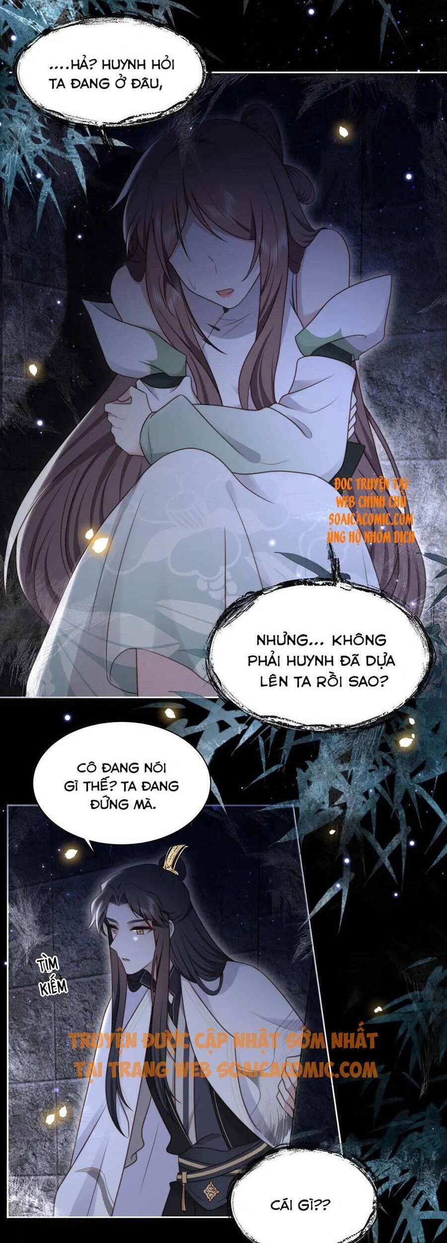 Cô Vương Quả Nữ Chapter 34 - Trang 2