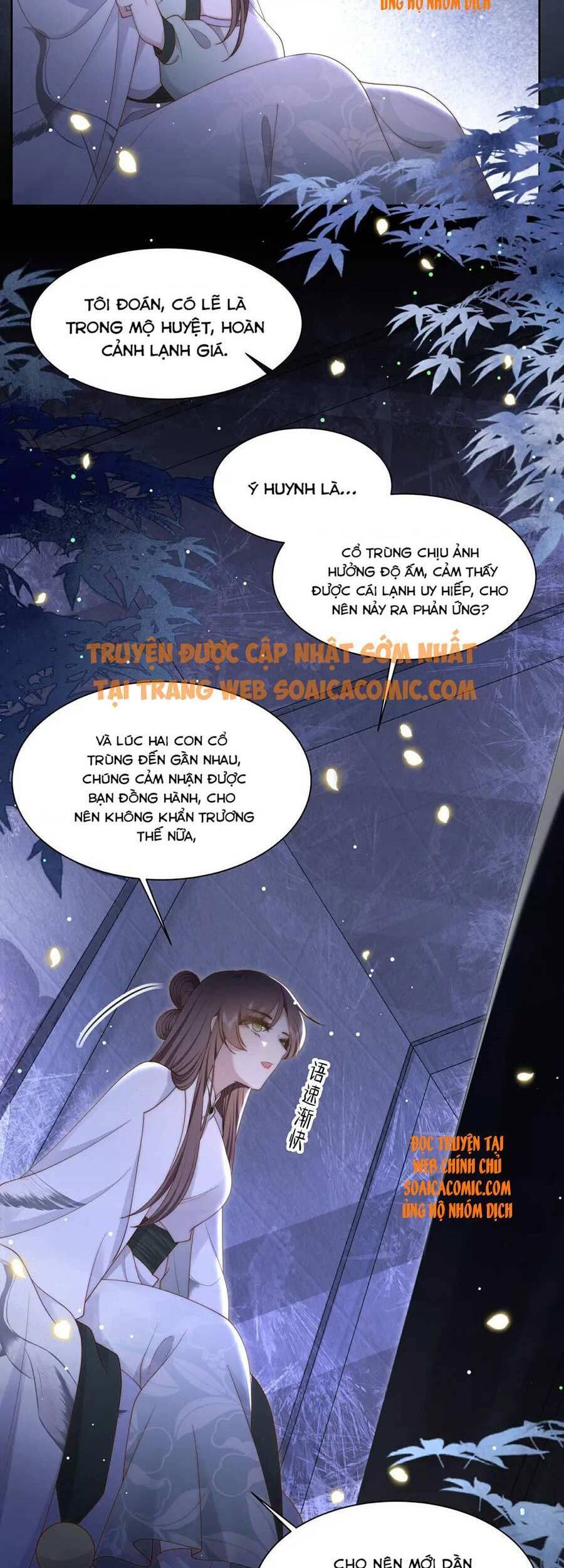 Cô Vương Quả Nữ Chapter 34 - Trang 22