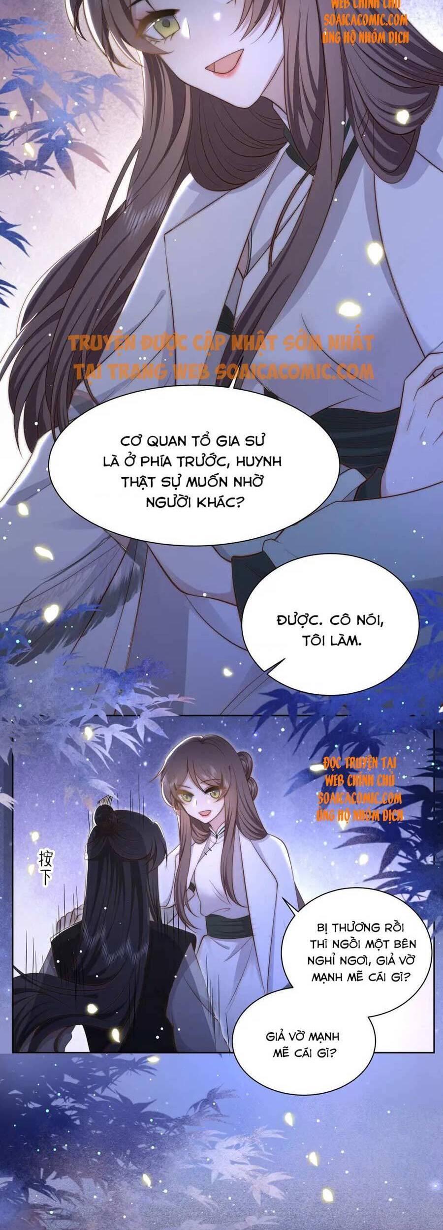 Cô Vương Quả Nữ Chapter 34 - Trang 26