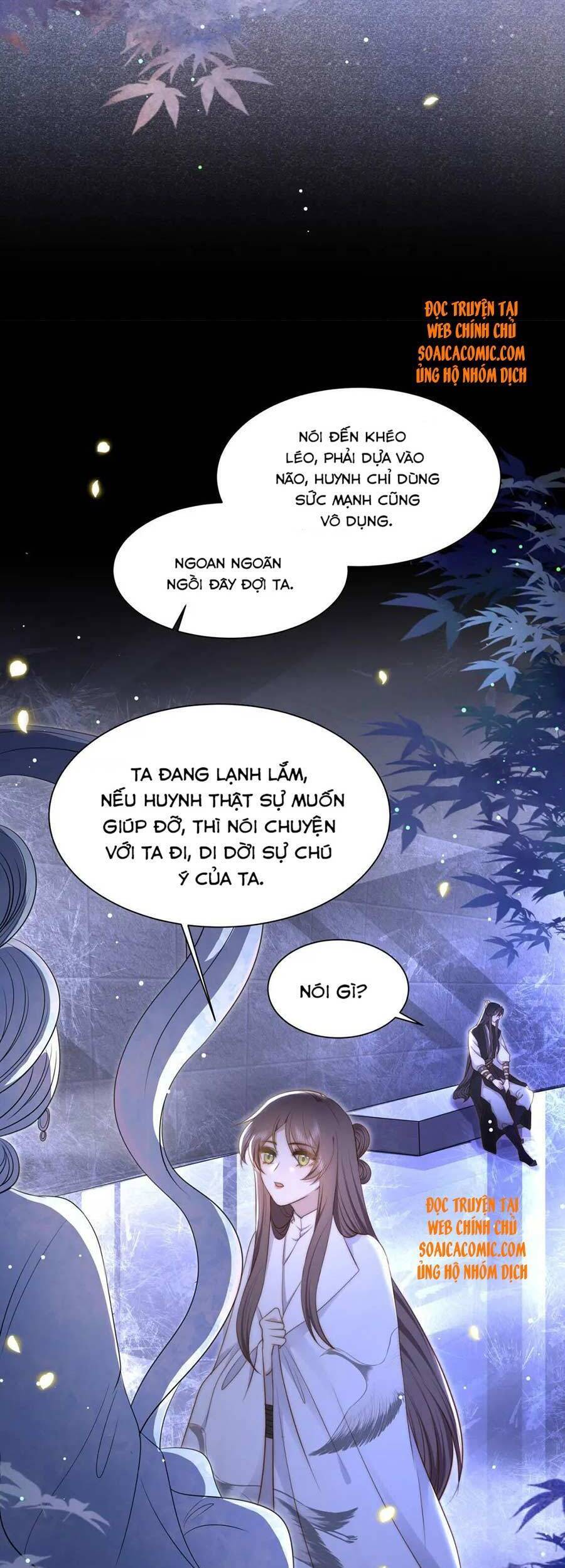 Cô Vương Quả Nữ Chapter 34 - Trang 27