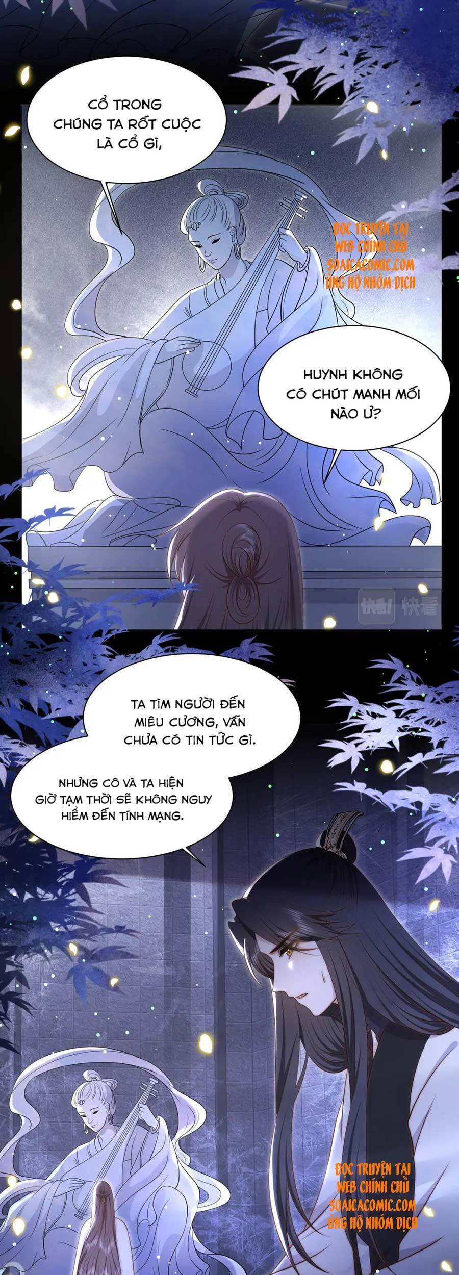 Cô Vương Quả Nữ Chapter 34 - Trang 29