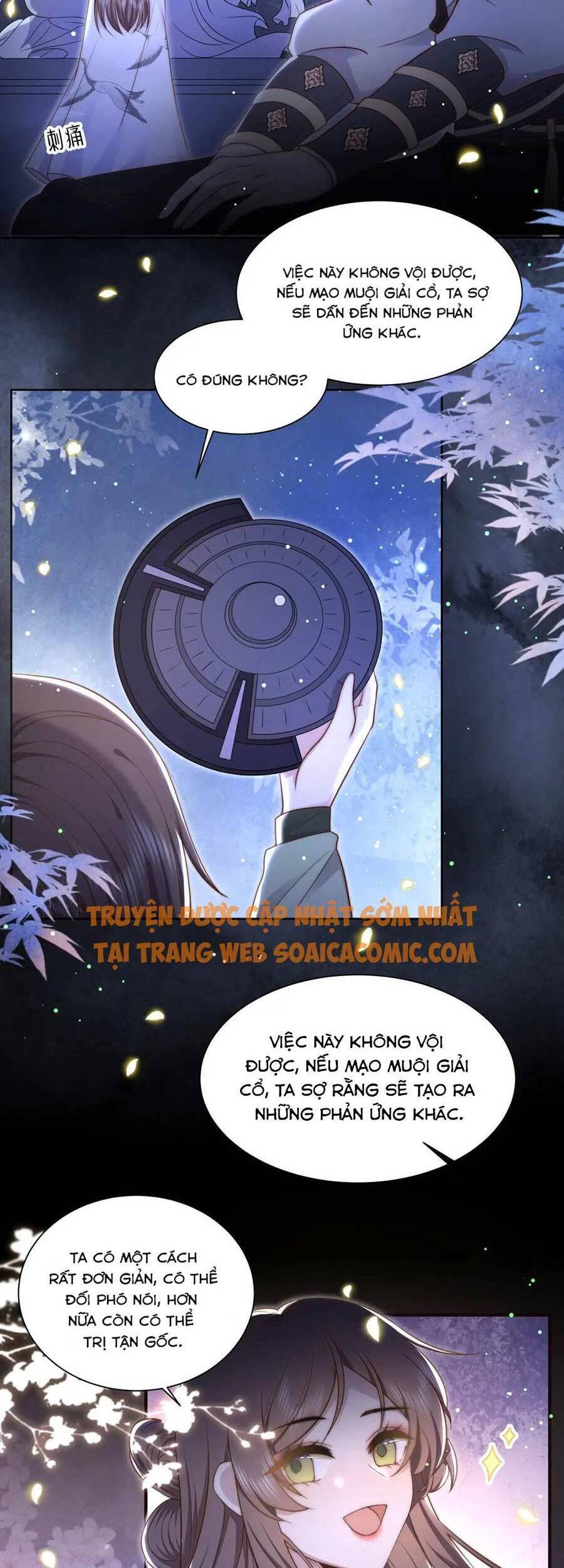 Cô Vương Quả Nữ Chapter 34 - Trang 30