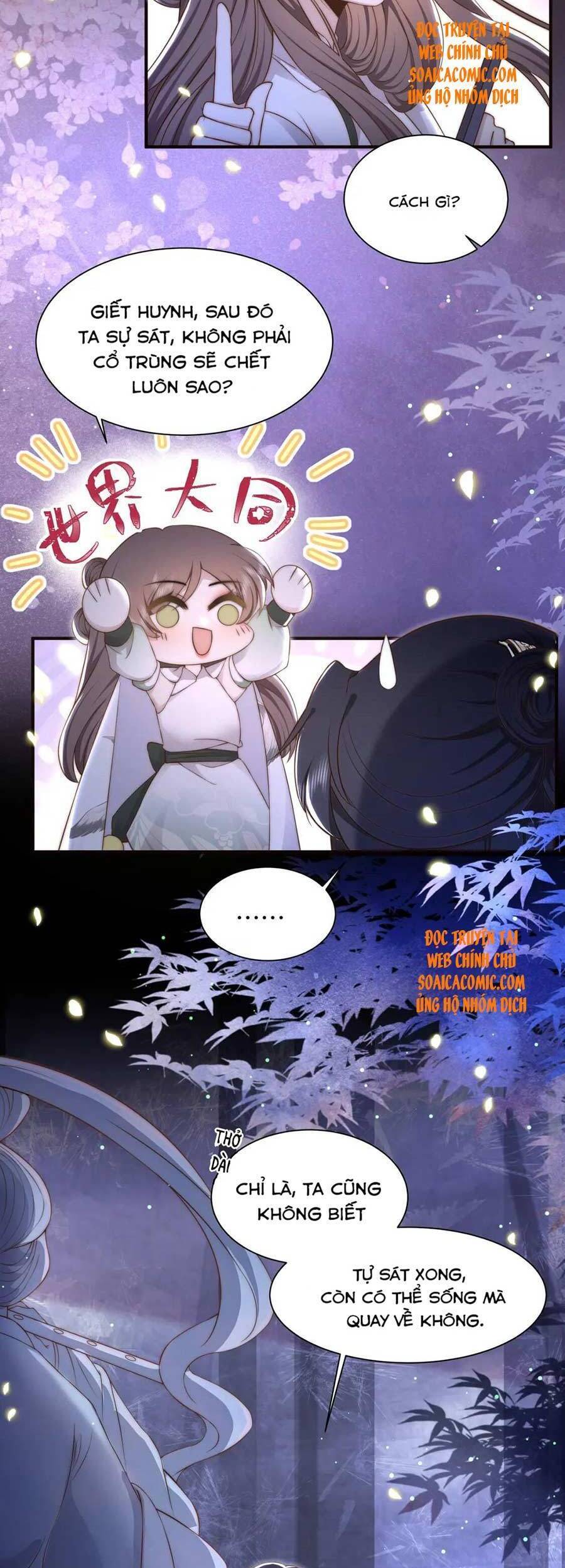 Cô Vương Quả Nữ Chapter 34 - Trang 31