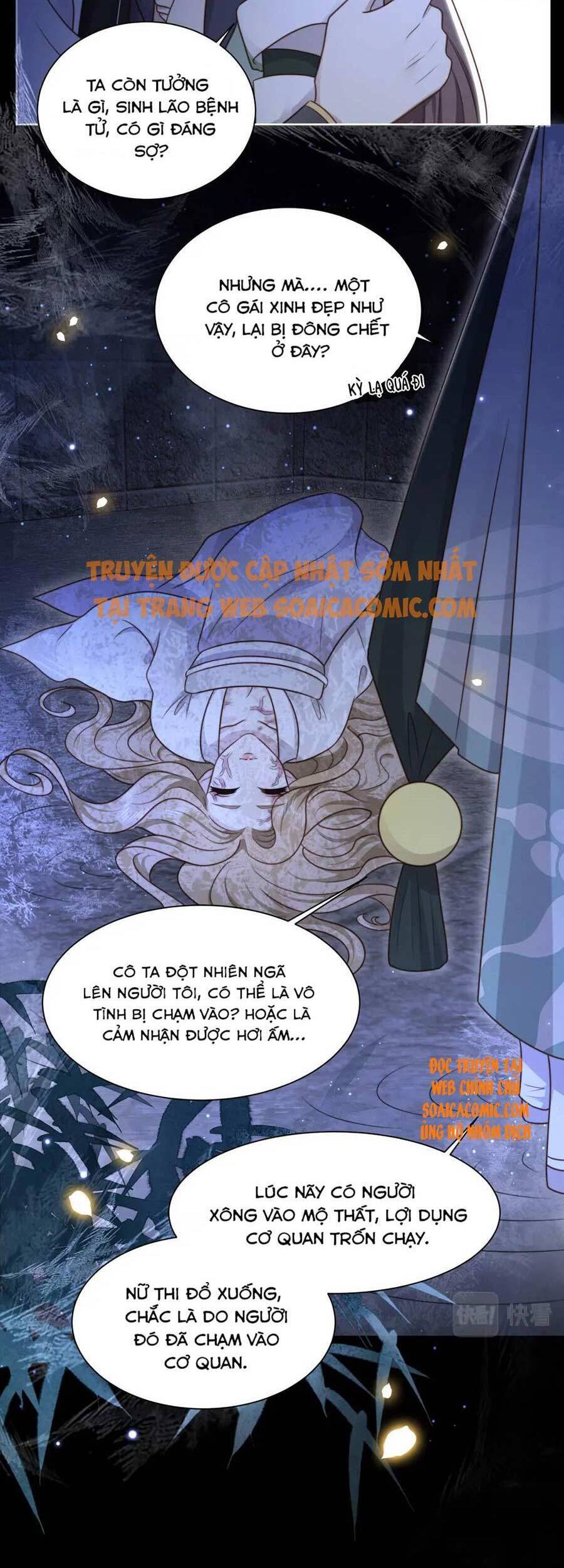 Cô Vương Quả Nữ Chapter 34 - Trang 6