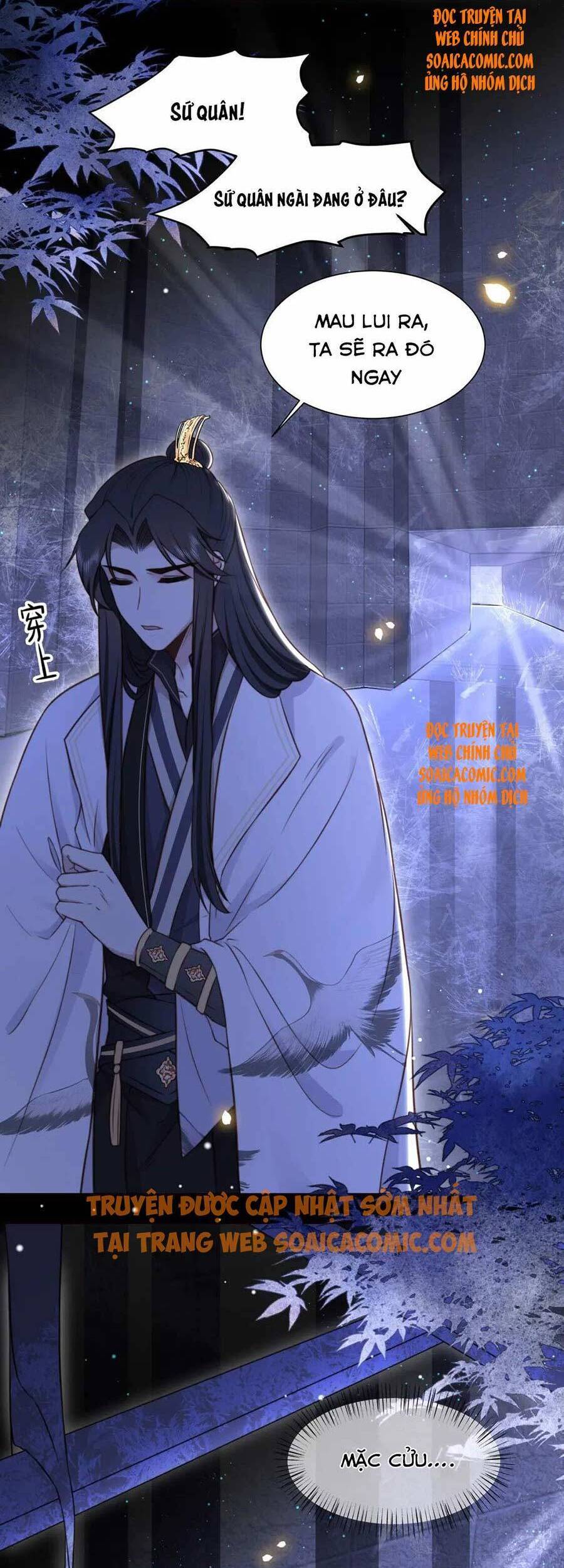 Cô Vương Quả Nữ Chapter 35 - Trang 13