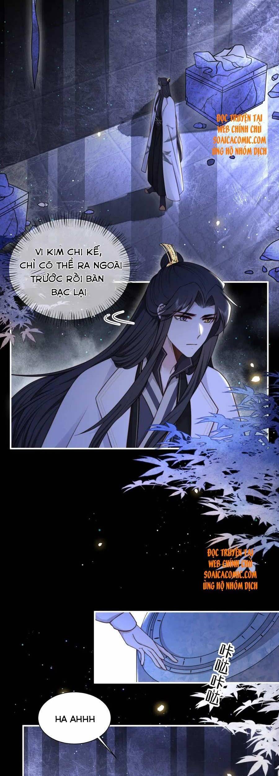 Cô Vương Quả Nữ Chapter 35 - Trang 14