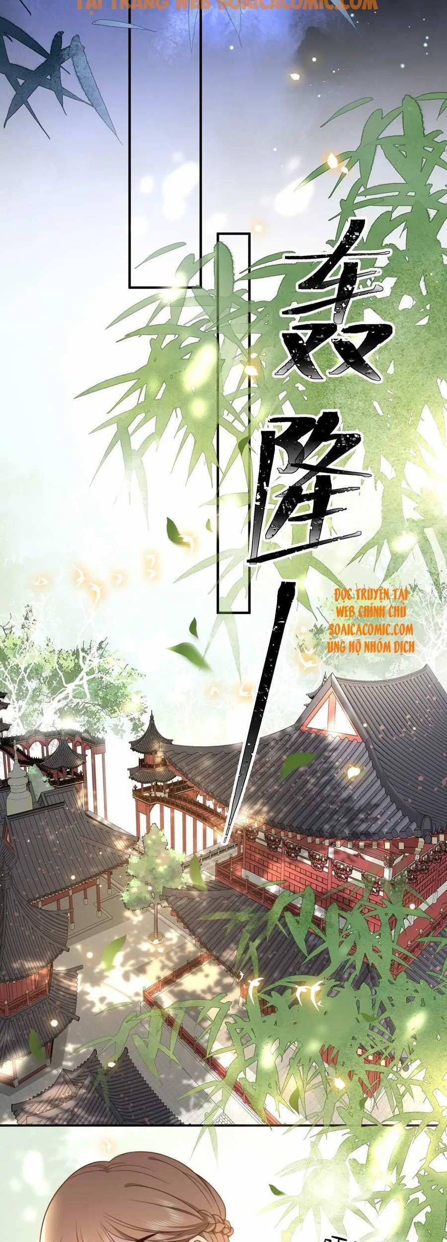 Cô Vương Quả Nữ Chapter 35 - Trang 18