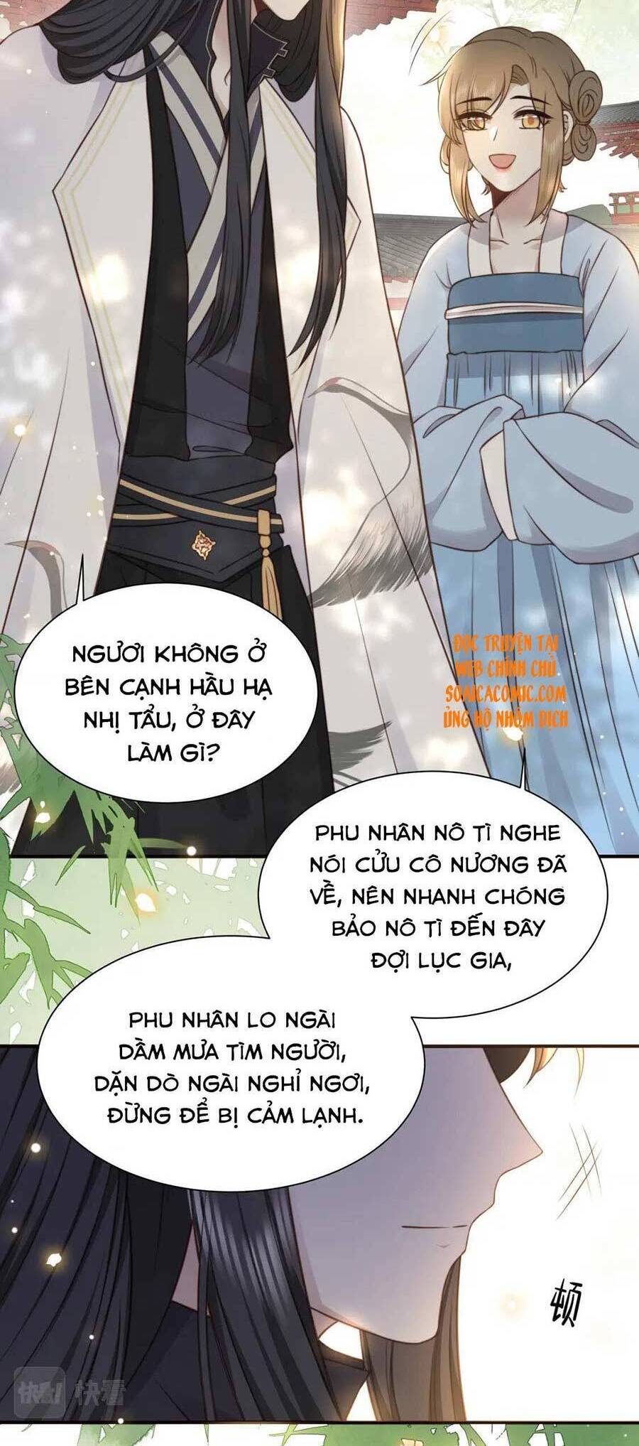 Cô Vương Quả Nữ Chapter 35 - Trang 27