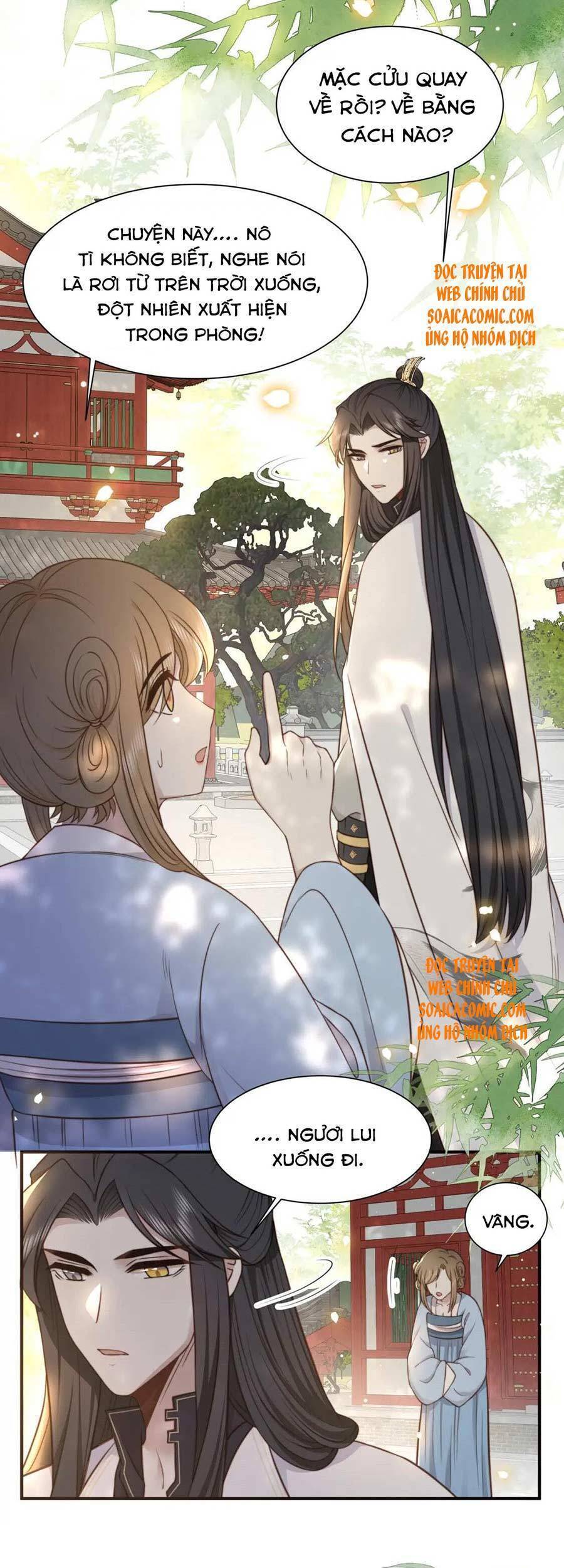 Cô Vương Quả Nữ Chapter 35 - Trang 28