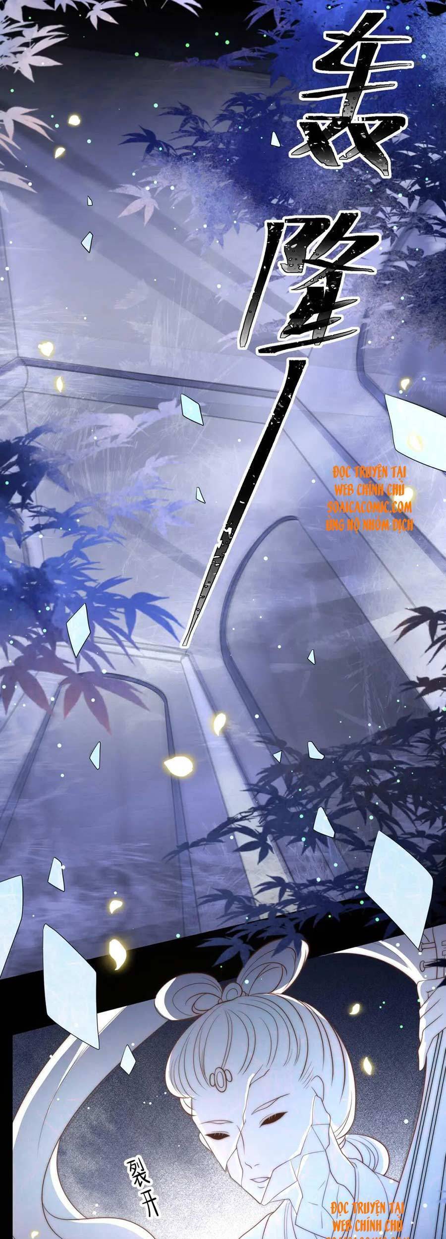 Cô Vương Quả Nữ Chapter 35 - Trang 5