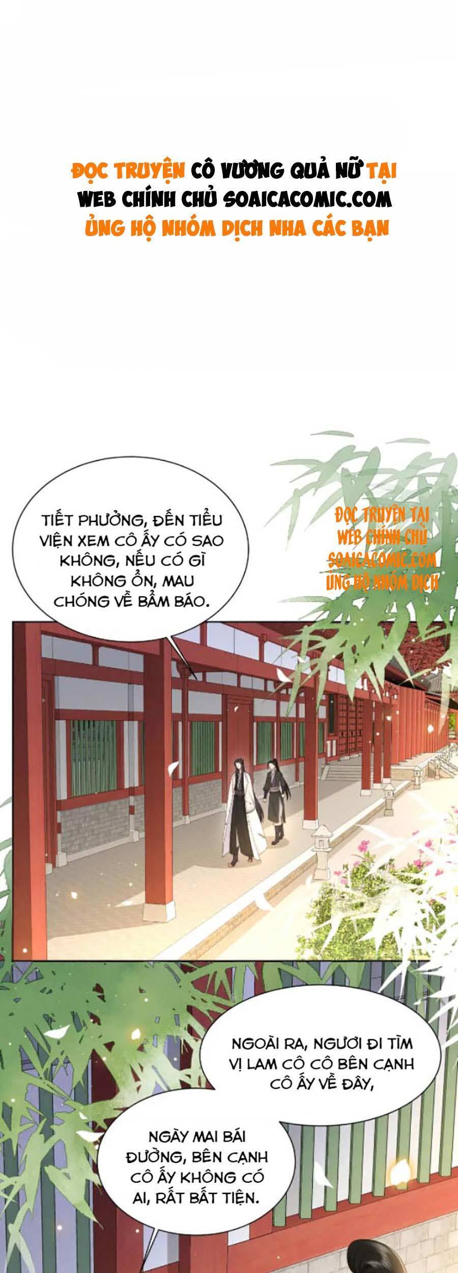 Cô Vương Quả Nữ Chapter 36 - Trang 1