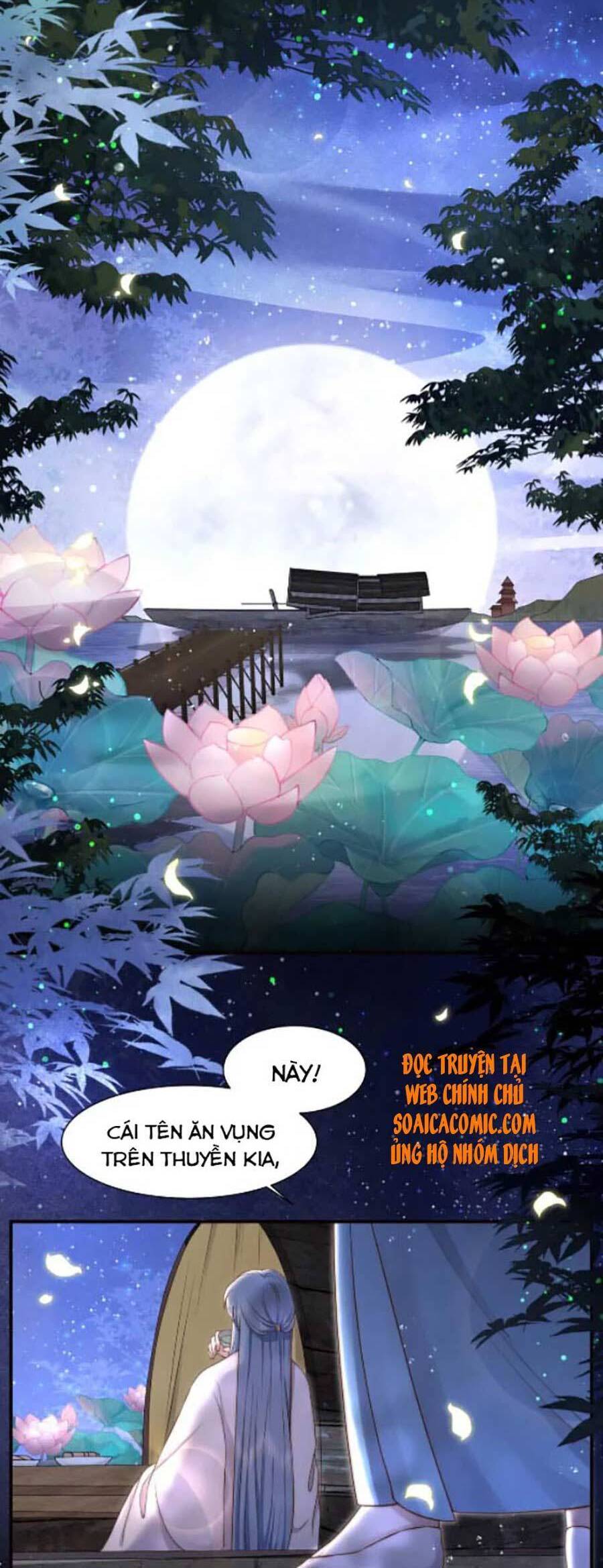 Cô Vương Quả Nữ Chapter 36 - Trang 17