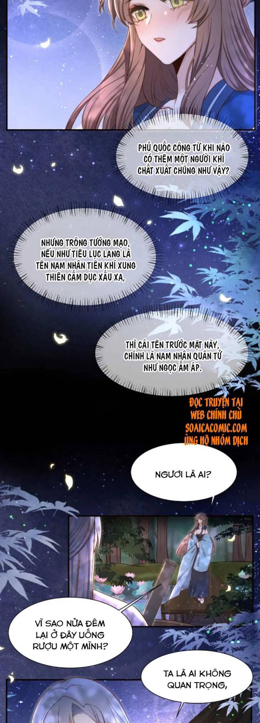 Cô Vương Quả Nữ Chapter 36 - Trang 19