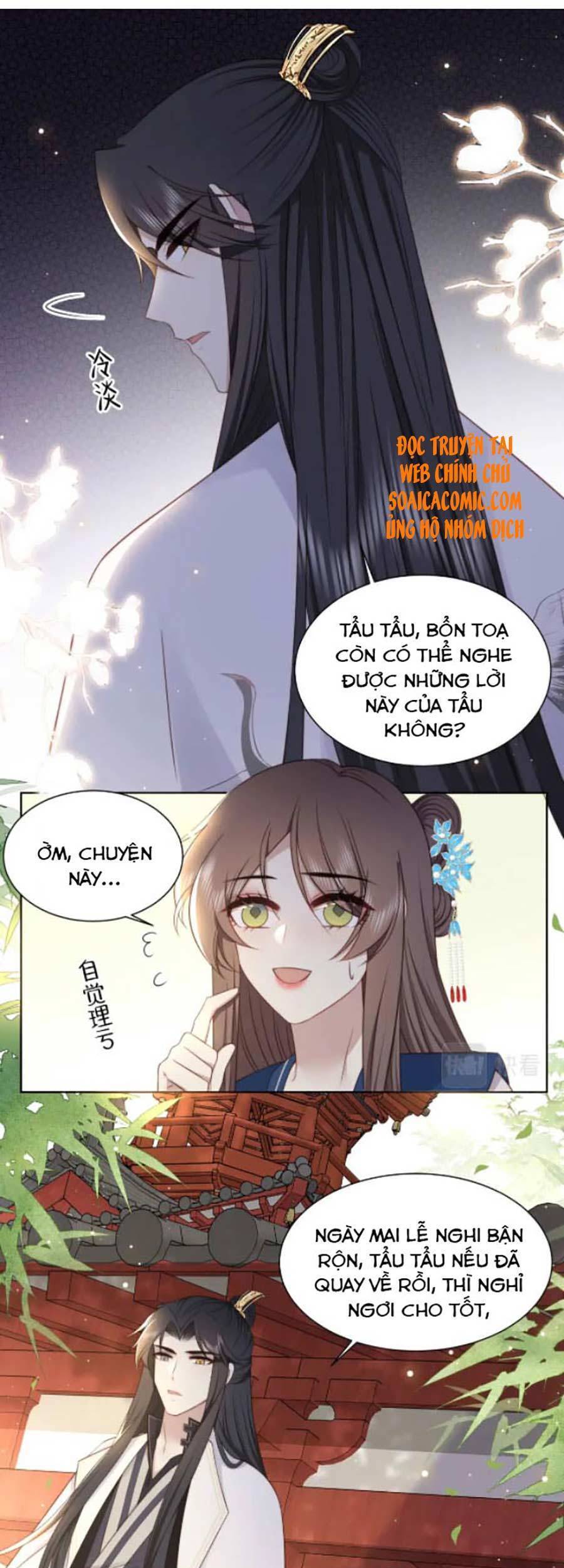 Cô Vương Quả Nữ Chapter 36 - Trang 6