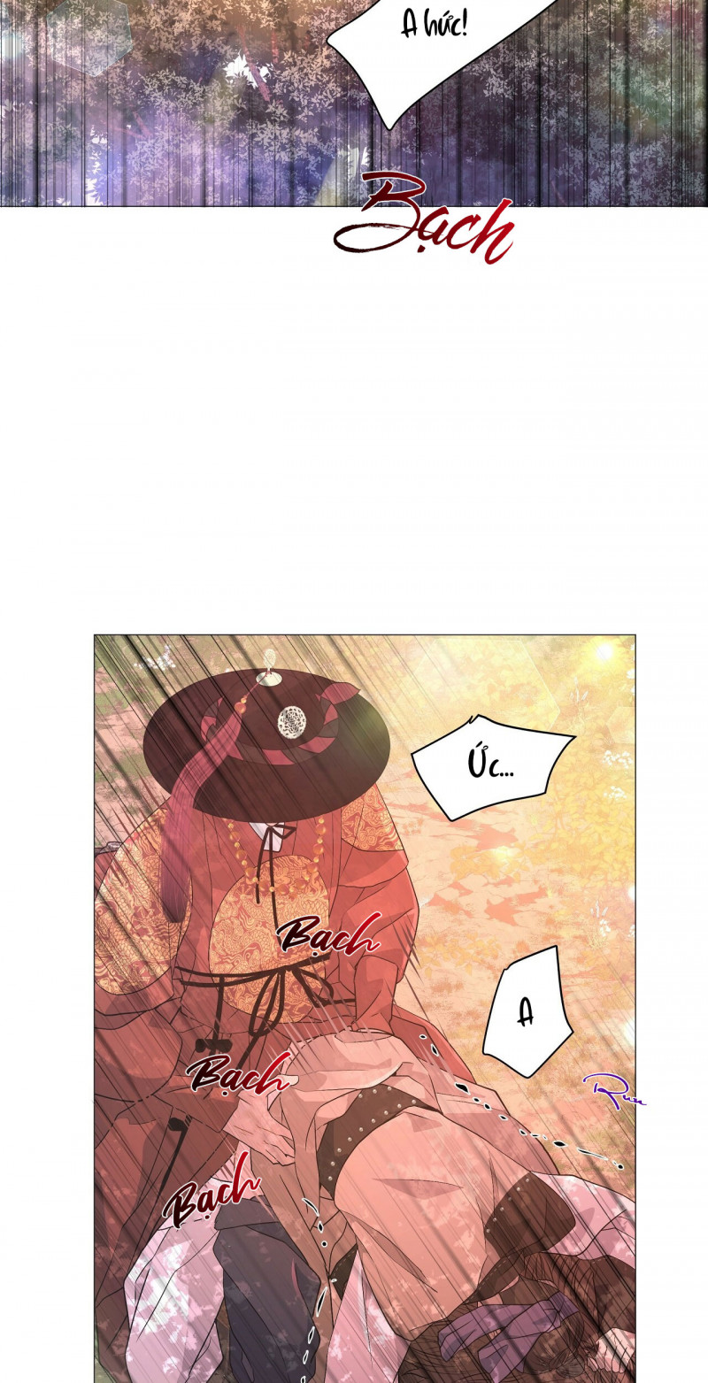 Dạ Xoa Hóa Liên Ký Chapter 16 - Trang 12