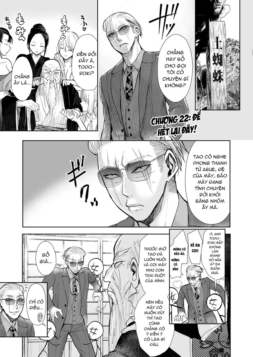 Gã Yakuza Và Cô Thanh Tra Chapter 22 - Trang 2