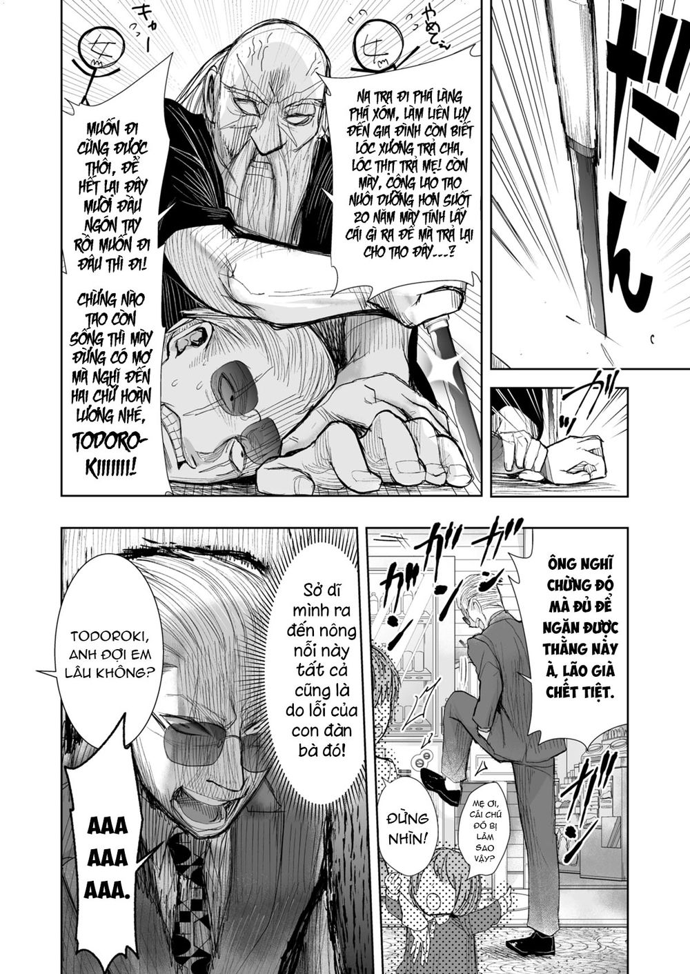 Gã Yakuza Và Cô Thanh Tra Chapter 22 - Trang 3
