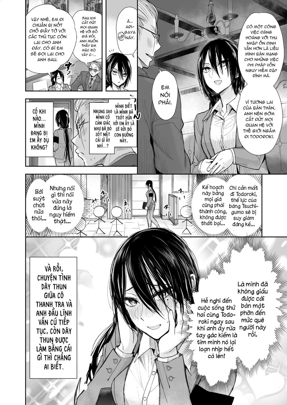 Gã Yakuza Và Cô Thanh Tra Chapter 22 - Trang 5