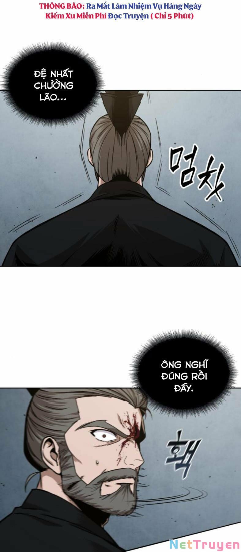 Nano Ma Thần Chapter 104 - Trang 3