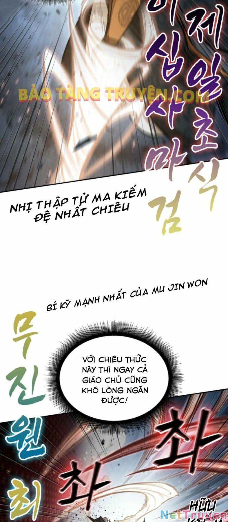 Nano Ma Thần Chapter 104 - Trang 25