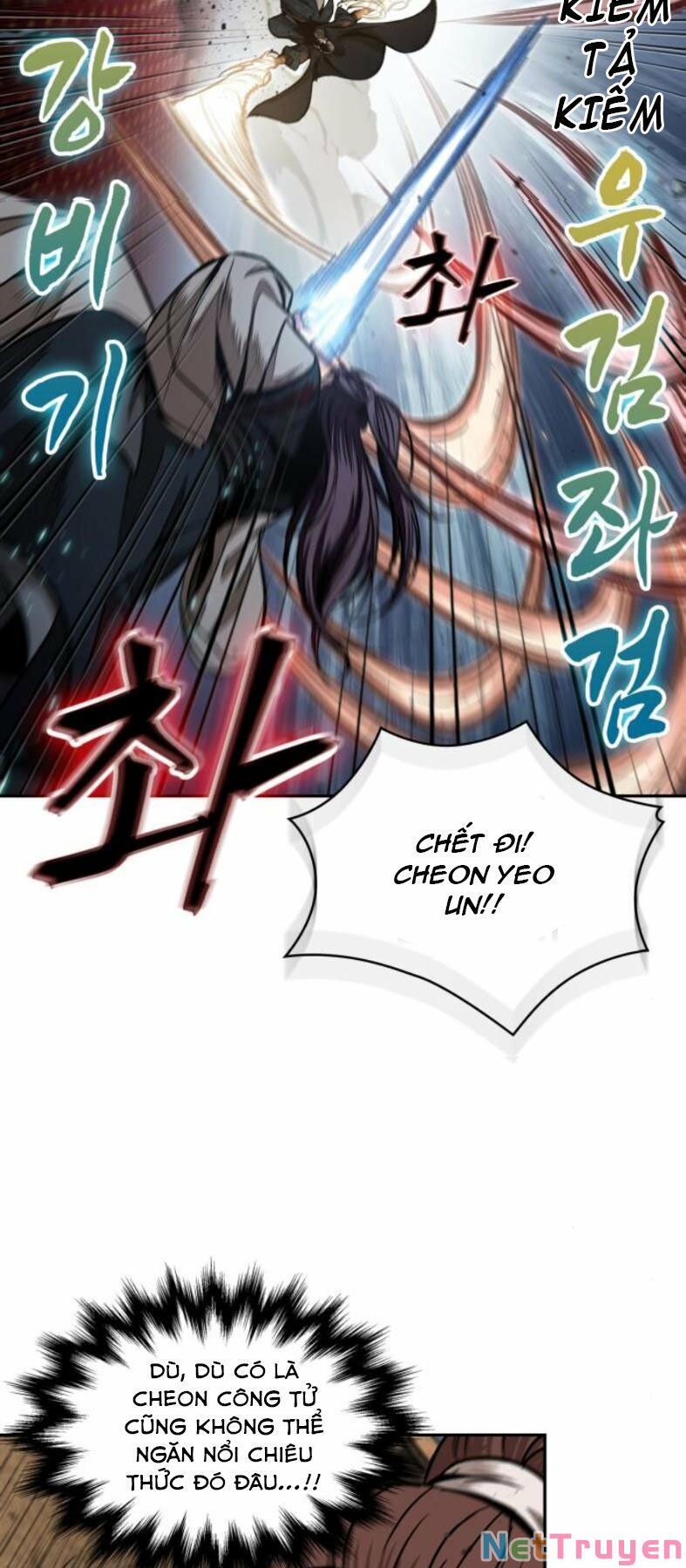 Nano Ma Thần Chapter 104 - Trang 26