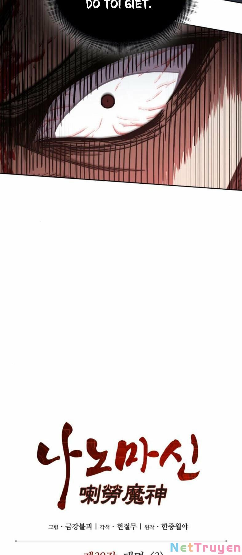 Nano Ma Thần Chapter 104 - Trang 5