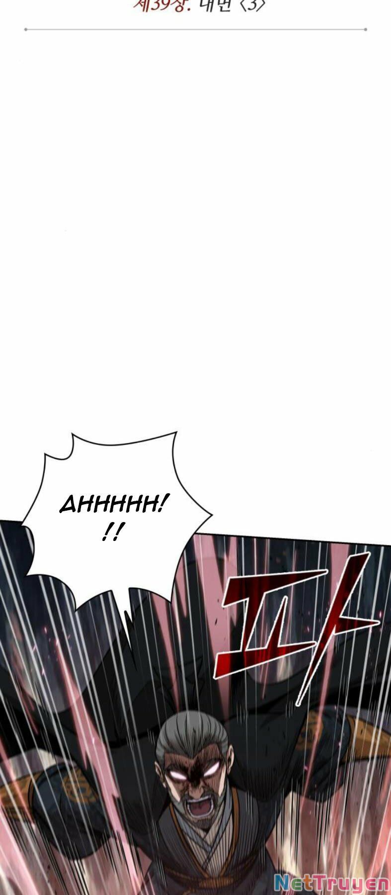 Nano Ma Thần Chapter 104 - Trang 6