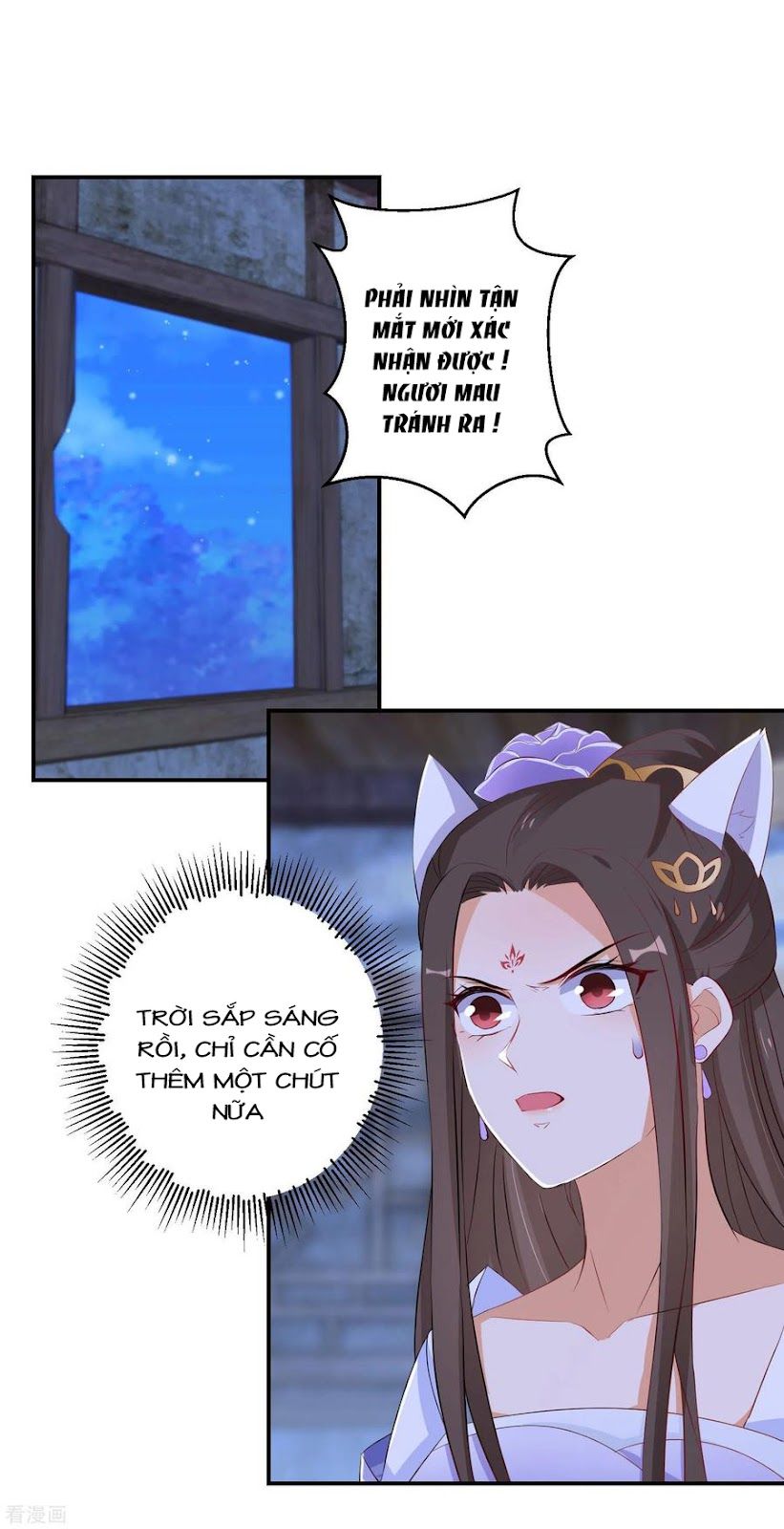 Nghịch Thiên Độc Phi Chapter 95 - Trang 22