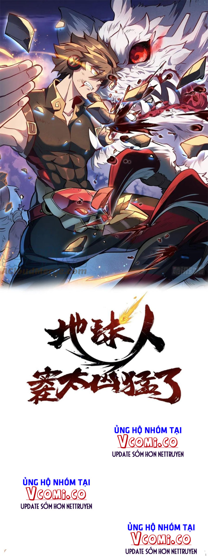 Người Trái Đất Quả Thật Rất Tàn Ác Chapter 70 - Trang 1